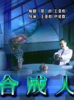 六月婷